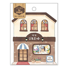 Load image into Gallery viewer, MINDWAVE Seal - Kotori-machi Shotengai Flake Seals 81074 Coffee Shop Seal Book Lucky Bag Round Stylish Album Decoration Heart Bulk Stickers Smartphone Reward Flower Cute Schedule Book Notebook Timekeeper: 4909001810747
