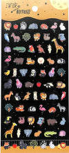 Load image into Gallery viewer, MINDWAVE Seal - Midnight Zoo 81111 - Planner, Notebook, Decoration, Calendar Seal, Petanko Seal, Seal Book, Stylish, Album, Planner, Small Seal, Decoration, Sticker, Smartphone, Cute, Schedule Book, Planner Time Keeper: 4909001811119
