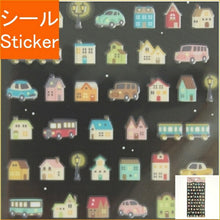 Load image into Gallery viewer, MINDWAVE Seal - Late Night Seal 81112 Cityscape - Diary, Notebook, Decoration, Calendar Seal, Petanko Seal, Seal Album, Stylish, Album, Diary, Small Seal, Decoration, Sticker, Smartphone, Cute, Planner - Diary Timekeeper: 4909001811126
