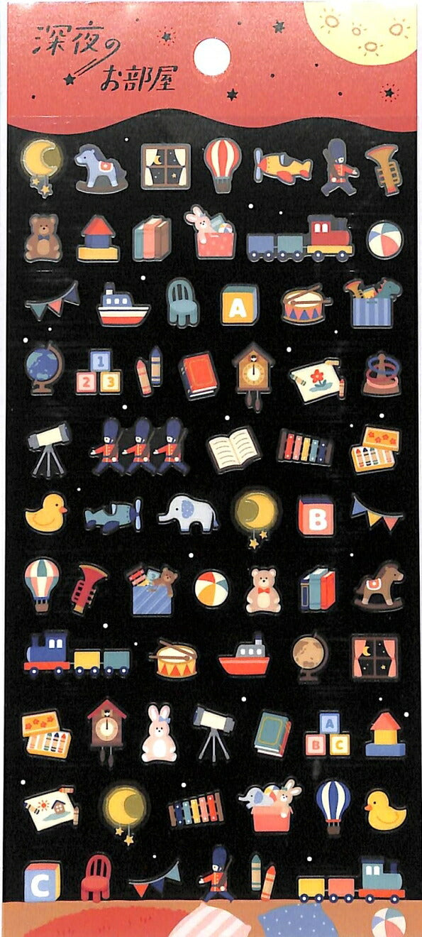 MINDWAVE Seal - Late Night Seal 81113 Room Diary Notebook Decoration Calendar Seal Flat Seal Seal Book Stylish Album Diary Petite Seal Decoration Sticker Smartphone Cute Schedule Book Diary Time Keeper: 4909001811133