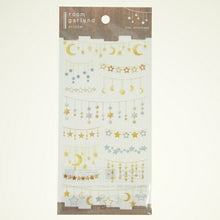画像をギャラリービューアに読み込む, MINDWAVE ﾏｲﾝﾄﾞｳｪｲﾌﾞ ｼｰﾙ ･ ﾙｰﾑｶﾞｰﾗﾝﾄﾞｽﾃｯｶｰ ｽﾀｰ ｵｰﾅﾒﾝﾄ ｼｰﾙ帳 福袋 丸 おしゃれ ｱﾙﾊﾞﾑ ﾃﾞｺﾚｰｼｮﾝ ﾊｰﾄ 大量 ｽﾃｯｶｰ ｽﾏﾎ ごほうび 花 かわいい ｽｹｼﾞｭｰﾙ帳 手帳のﾀｲﾑｷｰﾊﾟｰ :4909001811188
