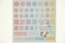 Load image into Gallery viewer, MINDWAVE Seal - Sheer Photo Petit Seal Natural Light Seal Book Lucky Bag Round Stylish Album Decoration Heart Lots of Stickers Smartphone Reward Flower Cute Schedule Book Notebook Time Keeper: 4909001811539
