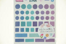 Load image into Gallery viewer, MINDWAVE Seal · Sheer Photo Petit Seal Night View Seal Album Lucky Bag Round Stylish Album Decoration Heart Lots of Stickers Smartphone Reward Flower Cute Schedule Book Diary Timekeeper :4909001811546
