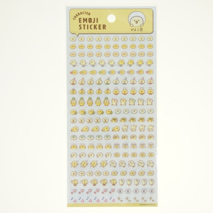 CHARACTER EMOJI STICKERS 81171 PIYOKOMAME MIND WAVE :4909001811713