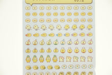 画像をギャラリービューアに読み込む, ｷｬﾗｸﾀｰｴﾓｼﾞｼｰﾙ 81171 ﾋﾟﾖｺﾏﾒ MIND WAVE :4909001811713
