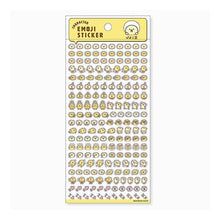 画像をギャラリービューアに読み込む, ｷｬﾗｸﾀｰｴﾓｼﾞｼｰﾙ 81171 ﾋﾟﾖｺﾏﾒ MIND WAVE :4909001811713
