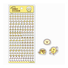 画像をギャラリービューアに読み込む, ｷｬﾗｸﾀｰｴﾓｼﾞｼｰﾙ 81171 ﾋﾟﾖｺﾏﾒ MIND WAVE :4909001811713
