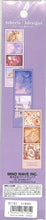Load image into Gallery viewer, MINDWAVE Seal - Frame by Frame 81181 Dreamy Seal Book Lucky Bag Round Stylish Album Decoration Heart Large Quantity Sticker Smartphone Reward Flower Cute Schedule Book Diary Time Keeper: 4909001811812
