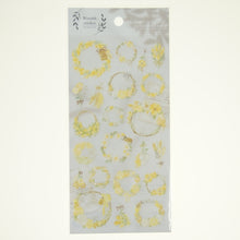 Load image into Gallery viewer, Lease Sticker 81195 Yellow Product Code: 4909001811959
