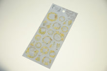 Load image into Gallery viewer, Lease Sticker 81195 Yellow Product Code: 4909001811959
