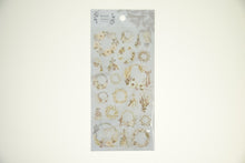 Load image into Gallery viewer, Lease Sticker 81196 Beige --- MIND WAVE :4909001811966
