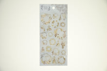 Load image into Gallery viewer, Lease Sticker 81196 Beige --- MIND WAVE :4909001811966

