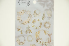 Load image into Gallery viewer, Lease Sticker 81196 Beige --- MIND WAVE :4909001811966
