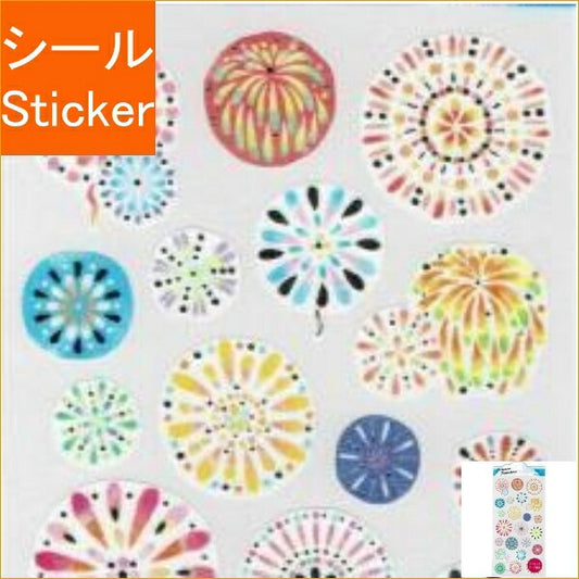 MINDWAVE Seal - Summer Selection 81220 Masking Fireworks Seal Album Lucky Bag Round Stylish Album Decoration Heart Bulk Sticker Smartphone Reward Flower Cute Schedule Book Notebook Time Keeper :4909001812208