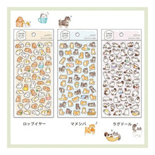 Load image into Gallery viewer, #Mame Mame Animal Sticker 81226 Mameshiba Mind Wave :4909001812260
