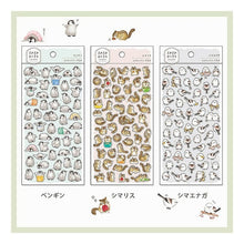 画像をギャラリービューアに読み込む, ＃ﾏﾒﾏﾒ ｱﾆﾏﾙ ｽﾃｯｶｰ 81231 ﾍﾟﾝｷﾞﾝ (株)ﾏｲﾝﾄﾞｳｪｲﾌﾞ :4909001812314
