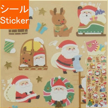画像をギャラリービューアに読み込む, ＃ｳｨﾝﾀｰｾﾚｸｼｮﾝ 81245 ﾖｳｷﾅｻﾝﾀｸﾛｰｽ --- : Winter selection 81245 Yokina Santa Claus :4909001812451
