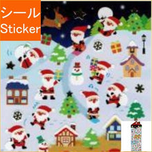 画像をギャラリービューアに読み込む, ＃ｳｨﾝﾀｰｾﾚｸｼｮﾝ 81247 ﾌﾟﾁﾌﾟﾁ ｻﾝﾀﾑﾗ --- : Winter selection 81247 Petit Puchi Santamura :4909001812475

