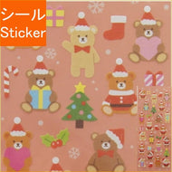 ＃ｳｨﾝﾀｰｾﾚｸｼｮﾝ 81248 ｸﾏｻﾝﾀ --- : Winter selection 81248 Kumasanta :4909001812482