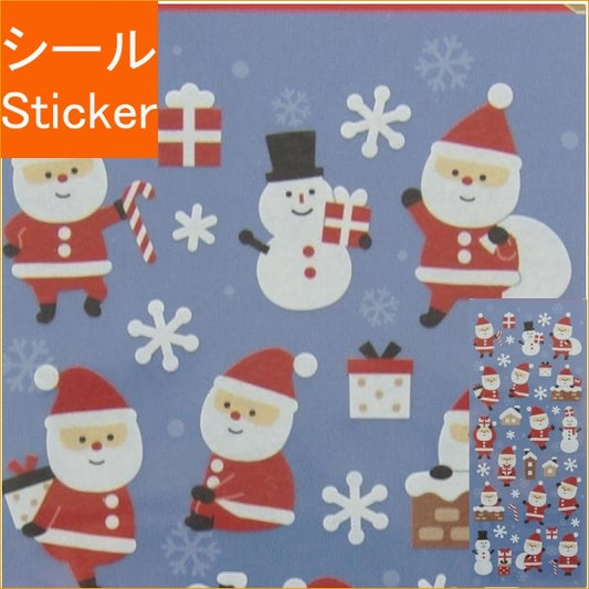 ＃ｳｨﾝﾀｰｾﾚｸｼｮﾝ 81249 ｻﾝﾀｶﾗﾉｷﾞﾌﾄ --- : Winter Selection 81249 Santa Calano Gift :4909001812499