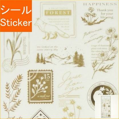 ＃リネアクラシカステッカー　フォックス --- : Linea Classica Sticker Fox :4909001812635