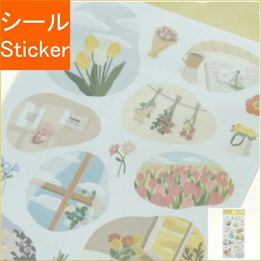 MINDWAVE Seal, Scene Sticker 81266 Flower, Seal Book, Lucky Bag, Round, Stylish, Album Decoration, Heart, Lots of Stickers, Smartphone, Reward, Flower, Cute, Planner, Diary Timekeeper: 4909001812666