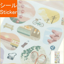画像をギャラリービューアに読み込む, MINDWAVE ﾏｲﾝﾄﾞｳｪｲﾌﾞ ｼｰﾙ ･ ｼｰﾝｽﾃｯｶｰ 81267 ﾉｽﾀﾙｼﾞｯｸ ｼｰﾙ帳 福袋 丸 おしゃれ ｱﾙﾊﾞﾑ ﾃﾞｺﾚｰｼｮﾝ ﾊｰﾄ 大量 ｽﾃｯｶｰ ｽﾏﾎ ごほうび 花 かわいい ｽｹｼﾞｭｰﾙ帳 手帳のﾀｲﾑｷｰﾊﾟｰ :4909001812673
