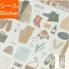Load image into Gallery viewer, MINDWAVE Seal - Girl's Closet Sticker Brown, Seal Book, Lucky Bag, Round, Stylish, Album Decoration, Heart, Large Quantity, Stickers, Smartphone, Reward, Flower, Cute, Schedule Book, Notebook Timekeeper: 4909001812833
