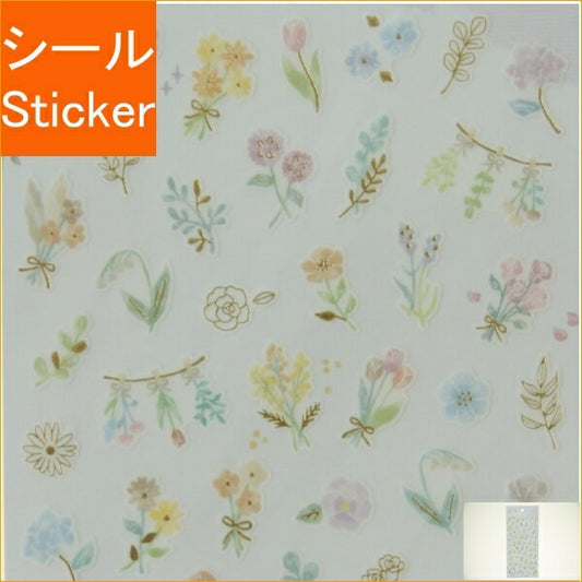 MINDWAVE Seal - One's Daily Life Sticker Flower Floral Seal Book Lucky Bag Round Stylish Album Decoration Heart Bulk Sticker Smartphone Reward Flower Cute Schedule Book Diary Timekeeper: 4909001813014