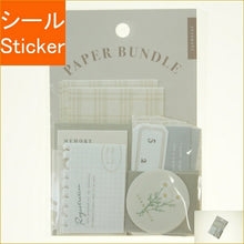 Load image into Gallery viewer, MIND WAVE Seal Paper Bundle Sticker Ivory Sticker Book Lucky Bag Round Stylish Album Decoration Heart Sticker Smartphone Flake Seal Schedule Book Diary Timekeeper: 4909001813106
