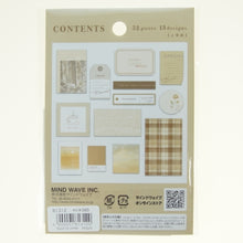 Load image into Gallery viewer, Paper Bundle Sticker 81312 Ochre --- :4909001813120

