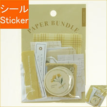Load image into Gallery viewer, #Paper Bundle Sticker 81316 Yellow Mind Wave Co., Ltd. :4909001813168

