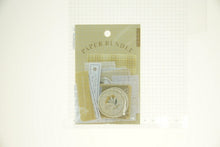 Load image into Gallery viewer, #Paper Bundle Sticker 81316 Yellow Mind Wave Co., Ltd. :4909001813168
