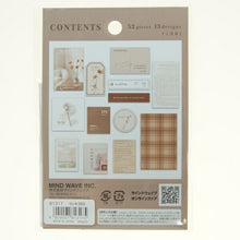 Load image into Gallery viewer, #Paper Bundle Sticker 81317 Brown (Mind Wave Co., Ltd.): 4909001813175
