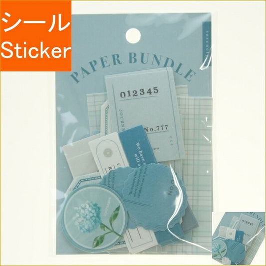 MINDWAVE Seal, Paper Bundle Sticker, Mint, Sticker Book, Lucky Bag, Round, Stylish, Album, Decoration, Heart, Bulk Stickers, Smartphone, Reward, Flower, Cute, Schedule Book, Timekeeper for Notebooks: 4909001813182