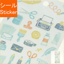 画像をギャラリービューアに読み込む, ﾊﾝｺｼｰﾙ 81322 ﾌﾞﾝﾎﾞｳｸﾞ --- :4909001813229
