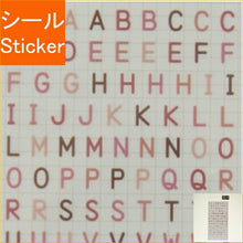 Load image into Gallery viewer, MINDWAVE ﾏｲﾝﾄﾞｳｪｲﾌﾞ ｼｰﾙ ･ ｽﾘﾑﾋﾟﾝｸ ABC  ｽｹｼﾞｭｰﾙ帳 手帳のﾀｲﾑｷｰﾊﾟｰ :4909001813755
