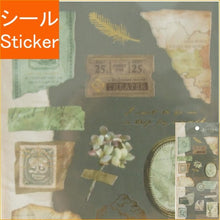 Load image into Gallery viewer, MIND WAVE Seal - Dark Green - Schedule Book - Planner Time Keeper: 4909001813977

