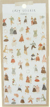 画像をギャラリービューアに読み込む, MINDWAVE ﾏｲﾝﾄﾞｳｪｲﾌﾞ ｼｰﾙ ･ ﾋﾟｰﾌﾟﾙ ﾍﾞｰｼﾞｭ  ｽｹｼﾞｭｰﾙ帳 手帳のﾀｲﾑｷｰﾊﾟｰ :4909001814110
