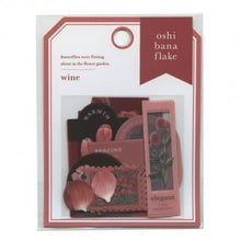 Load image into Gallery viewer, MIND WAVE Stickers Pressed Flowers Flake Stickers Wine Sticker Album Lucky Bag Round Stylish Album Decoration Heart Bulk Stickers Smartphone Reward Flower Cute Schedule Book Notebook Timekeeper :4909001814547
