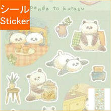 Load image into Gallery viewer, MINDWAVE Seal - kurasu sticker Panda to kurasu sticker album lucky bag round stylish album decoration heart large quantity sticker smartphone reward flower cute schedule book Timekeeper for your planner: 4909001815025
