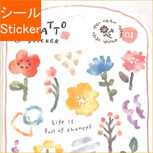 Load image into Gallery viewer, #Juwat Sticker 81525 Hana --- MIND WAVE <Japan seal> :4909001815254
