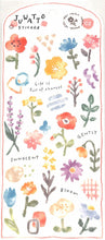 Load image into Gallery viewer, #Juwat Sticker 81525 Hana --- MIND WAVE <Japan seal> :4909001815254
