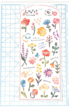 Load image into Gallery viewer, #Juwat Sticker 81525 Hana --- MIND WAVE <Japan seal> :4909001815254
