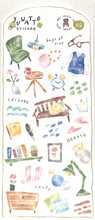 Load image into Gallery viewer, MINDWAVE MINDWAVE Seal Juwatto Sticker Hairs Room Schedule Book Timekeeper Interior Change of Clothes: 4909001815261
