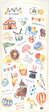 Load image into Gallery viewer, MINDWAVE Seal - Juwatto Sticker Circus - Animal Street Performers Weekend Outing Planner/Organizer Timekeeper: 4909001815292
