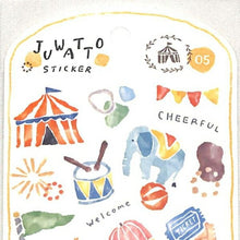 Load image into Gallery viewer, MINDWAVE Seal - Juwatto Sticker Circus - Animal Street Performers Weekend Outing Planner/Organizer Timekeeper: 4909001815292
