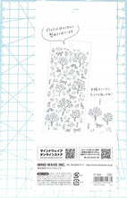 画像をギャラリービューアに読み込む, MINDWAVE ﾏｲﾝﾄﾞｳｪｲﾌﾞ ｼｰﾙ ･ ｲﾝｻﾞﾌｫﾚｽﾄｽﾃｯｶｰ 81568 ﾌｫｯｸｽ　ｷﾂﾈ　鳥　うさぎ ｼｰﾙ帳 ｽｹｼﾞｭｰﾙ ﾃﾞｺ　ｽﾃｯｶｰ ﾀﾞｲｱﾘｰ  ｽｹｼﾞｭｰﾙ帳 手帳のﾀｲﾑｷｰﾊﾟｰ :4909001815681
