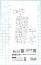 Load image into Gallery viewer, MINDWAVE ﾏｲﾝﾄﾞｳｪｲﾌﾞ ｼｰﾙ ･ ｲﾝｻﾞﾌｫﾚｽﾄｽﾃｯｶｰ 81571 ﾍﾞｱ　ｸﾏ　小熊　きのこ　 ｼｰﾙ帳 ｽｹｼﾞｭｰﾙ ﾃﾞｺ　ｽﾃｯｶｰ ﾀﾞｲｱﾘｰ  ｽｹｼﾞｭｰﾙ帳 手帳のﾀｲﾑｷｰﾊﾟｰ :4909001815711
