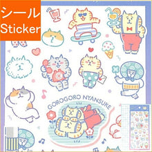 Load image into Gallery viewer, MINDWAVE ﾏｲﾝﾄﾞｳｪｲﾌﾞ ｼｰﾙ ･ ﾚﾄﾛﾎﾟｯﾌﾟｷｬﾗｼｰﾙ 81581 ｺﾞﾛｺﾞﾛﾆｬﾝｽｹ　ねこ ｼｰﾙ帳 ｽｹｼﾞｭｰﾙ ﾃﾞｺ　ｽﾃｯｶｰ ﾀﾞｲｱﾘｰ  ｽｹｼﾞｭｰﾙ帳 手帳のﾀｲﾑｷｰﾊﾟｰ :4909001815810
